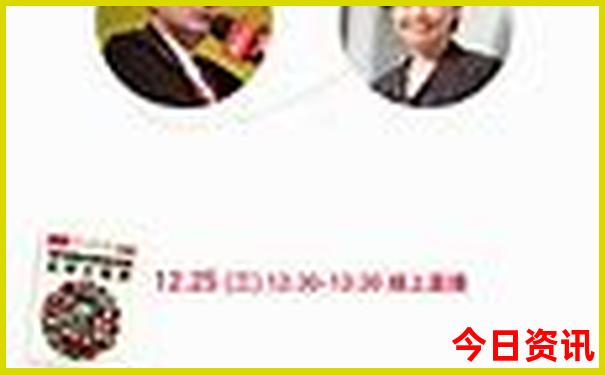 中国最美城市排行榜
